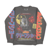 クリープショー Masters Of The Macabre / Feature Presentation (Vintage Style Variant Crewneck Sweatshirt / Limited to 75)
