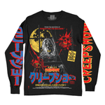 Load image into Gallery viewer, クリープショー Masters Of The Macabre (Long Sleeve / Timed Edition)