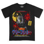 Load image into Gallery viewer, クリープショー Masters Of The Macabre (T-Shirt / Timed Edition)