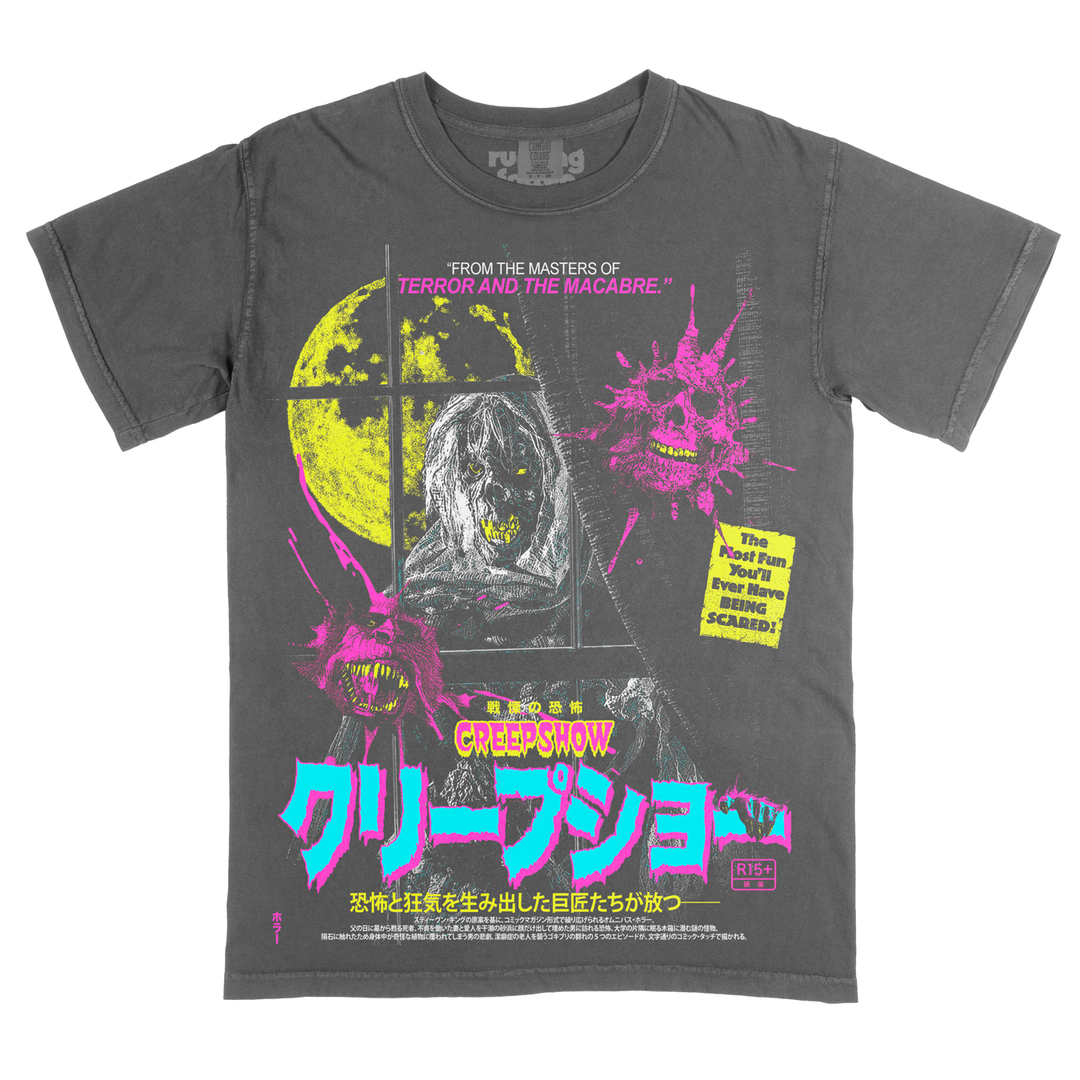 クリープショー Masters Of The Macabre / It’s Showtime! (Variant Colorway T-Shirt / Limited to 100)
