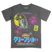 クリープショー Masters Of The Macabre / It’s Showtime! (Variant Colorway T-Shirt / Limited to 100)