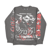 クロウ // The Crow '24 / True Love / Shelly (Vintage Style Crewneck / Limited to 100)