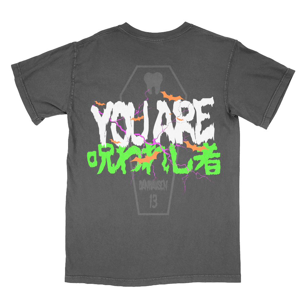 ダンハウゼン DANHAUSEN // Cursed / Human Monies (Variant Glow In The Dark T-Shirt / Limited to 125)