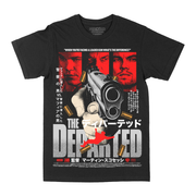 ディパーテッド // Citizins (Mass Mini Con '24 - Convention Exclusive)