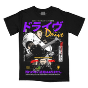 ドライヴ // DRIVE / 5 Minutes / Nino (Variant Colorway T-Shirt / Limited to 125)