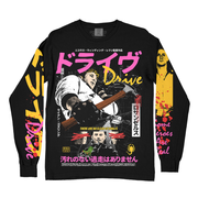ドライヴ // DRIVE / 5 Minutes (Long Sleeve / Timed Edition)