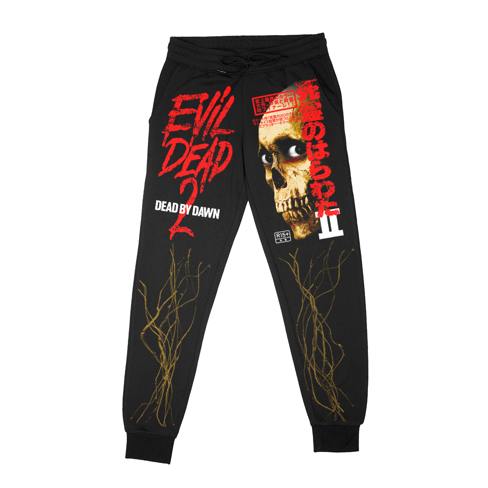 死霊のはらわたII // Evil Dead 2 / The Evil (Jogger Sweat Pants / Timed Edition)