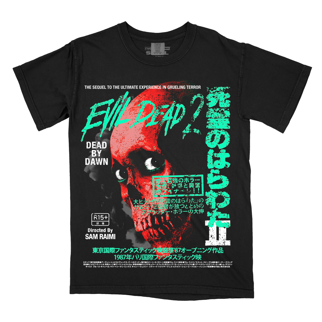 死霊のはらわたII // Evil Dead 2 / And Shall Be Again (Variant Colorway T-Shirt / Limited to 125)