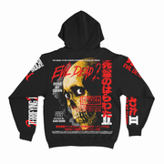 死霊のはらわたII // Evil Dead 2 / The Vortex (Pullover Hooded Sweatshirt / Timed Edition)