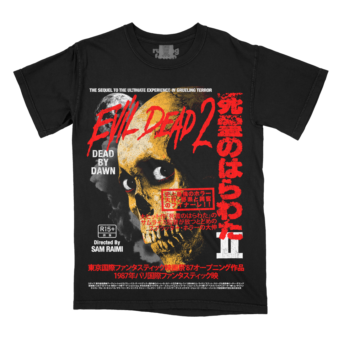 死霊のはらわたII // Evil Dead 2 / Dead By Dawn (T-Shirt)