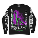 Load image into Gallery viewer, 死霊のはらわた // Necronomicon OG (Glow In The Dark Long Sleeve / The Vault)
