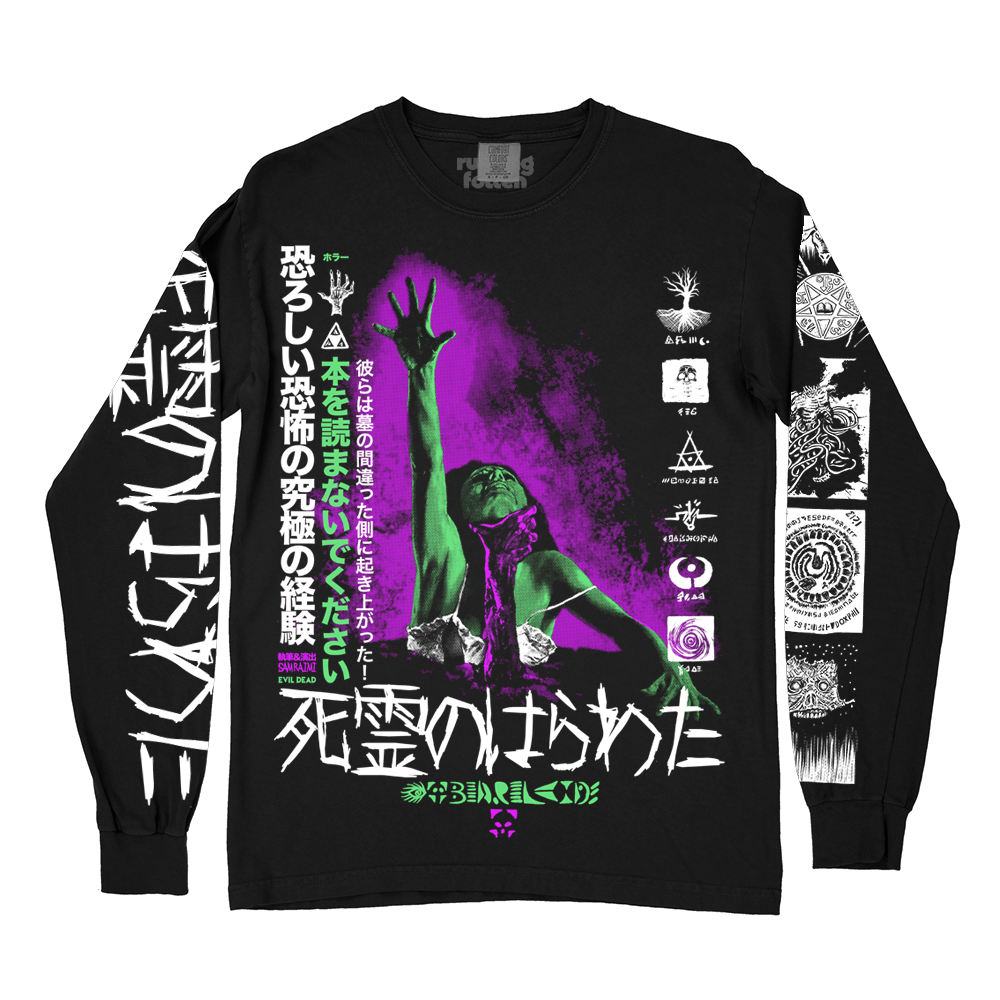 死霊のはらわた // Necronomicon OG (Glow In The Dark Long Sleeve / The Vault)
