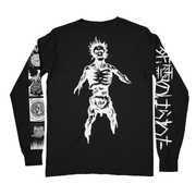 死霊のはらわた // Necronomicon OG (Glow In The Dark Long Sleeve / The Vault)