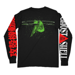 Load image into Gallery viewer, 攻殻機動隊 // Section 9 (Long Sleeve / Timed Edition)
