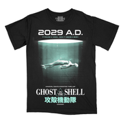 攻殻機動隊 // 2029 (Domestic T-Shirt / Limited to 200)