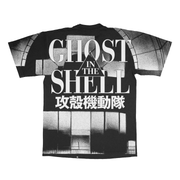 攻殻機動隊 Copy Of A Copy 2.0 (All Over Print T-Shirt / Limited to 150)