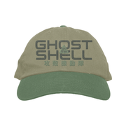 攻殻機動隊 See You Everyday (Embroidered Dad Hat / Limited to 75)