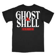 攻殻機動隊 Motoko (Full Color T-Shirt / Timed Edition)