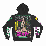 攻殻機動隊 Puppet Master / Section 9 (Pullover Hooded Sweatshirt / Timed Edition)