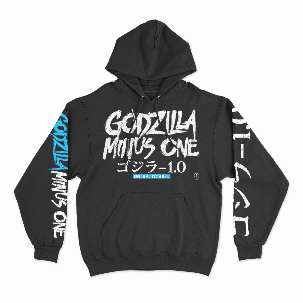 ゴジラ-1.0 // GODZILLA Minus One / Sagami Bay (Pullover Hoodie / Timed Edition) RF X GHOSTXGHOST