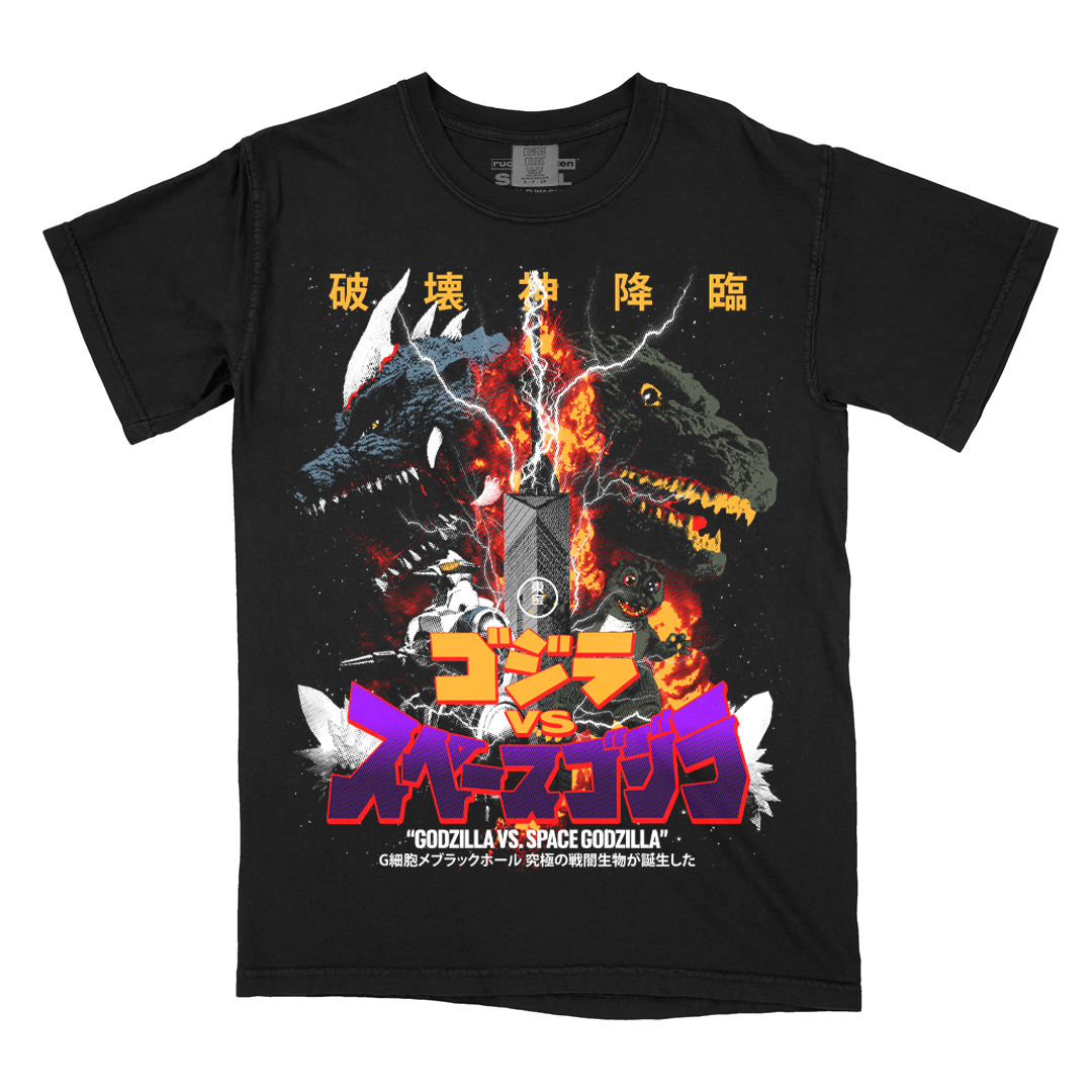 ゴジラVSスペースゴジラ // Godzilla vs. Space Godzilla 1994 (T-Shirt / Timed Edition) RF x GHOSTXGHOST