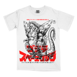 Load image into Gallery viewer, ゴジラVSスペースゴジラ // Godzilla vs. Space Godzilla / Concept (Promotional T-Shirt / Timed Edition) RF x GHOSTXGHOST
