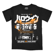 ハロウィン // Officially Licensed Halloween / Trick Or Treat (T-Shirt/Timed Edition)