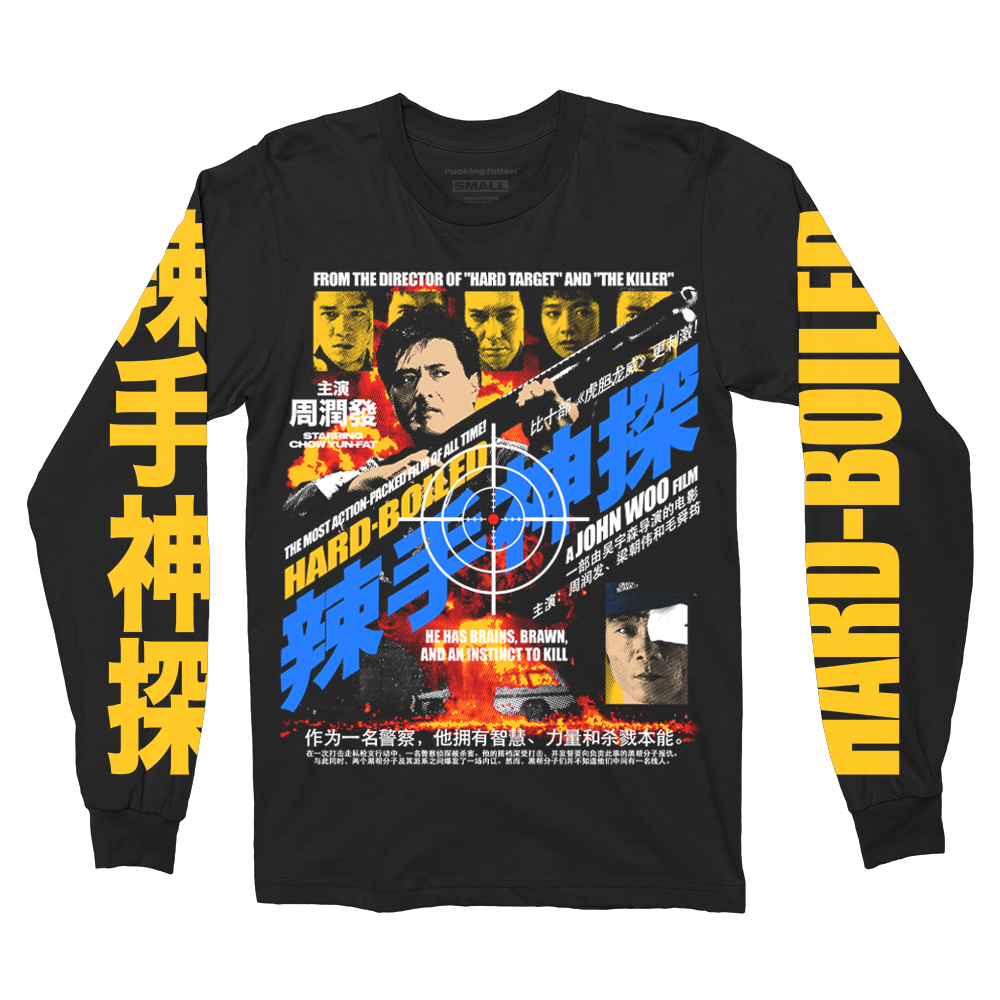 辣手神探 // Instinct To Kill (Long Sleeve / Timed Edition)