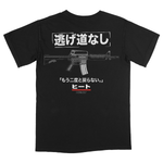 ギャラリービューアに画像を読み込み：ヒート SHOWDOWN (T-Shirt / Timed Edition)