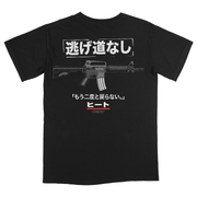 ヒート SHOWDOWN (T-Shirt / Timed Edition)