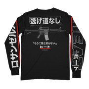 ヒート // Showdown (Long Sleeve / Timed Edition)