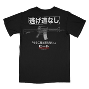 ヒート // Showdown (T-Shirt / Timed Edition)