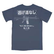 ヒート // Showdown / Redemption (Variant Colorway T-Shirt / Limited to 125)