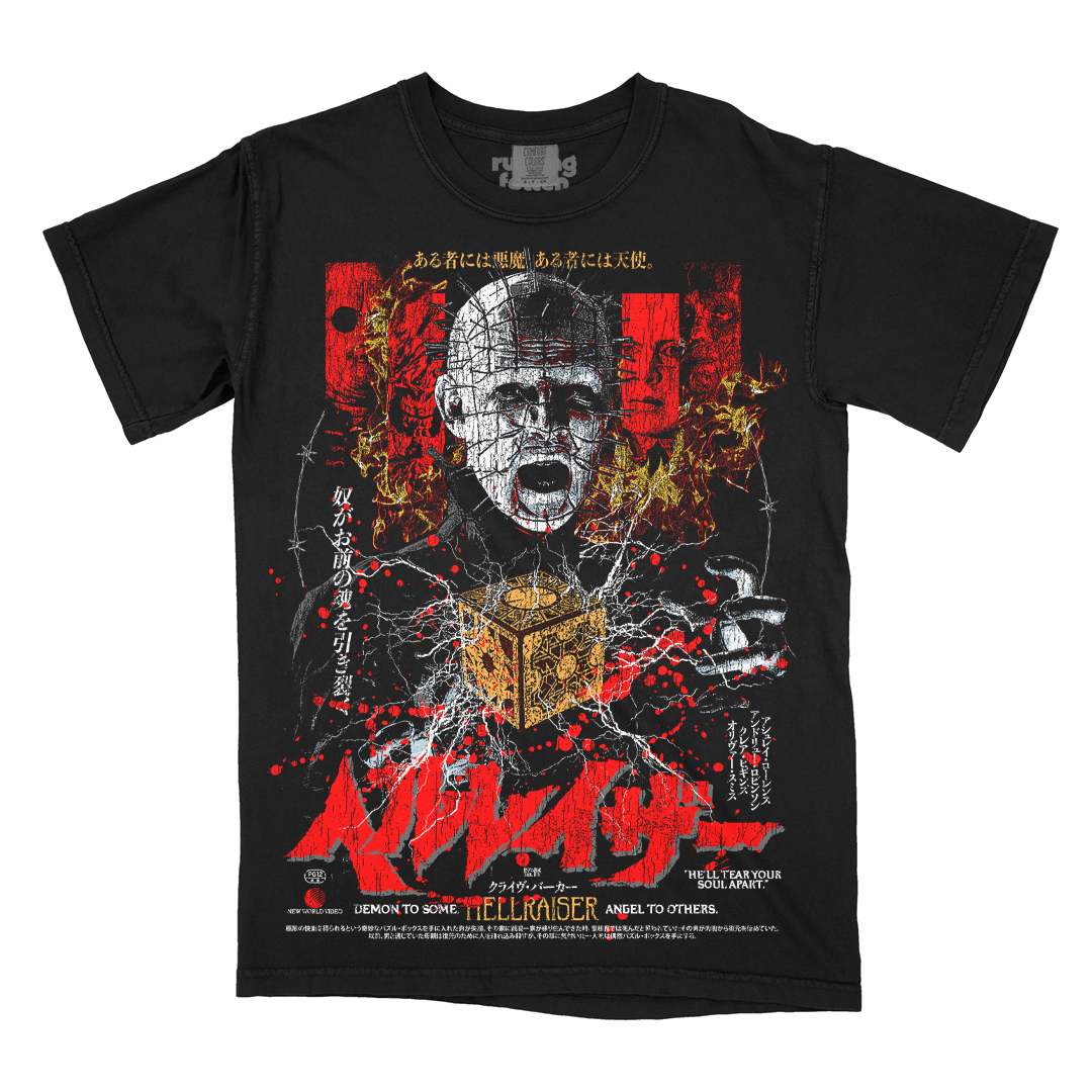 ヘル・レイザー // Explorers (T-Shirt / Timed Edition)