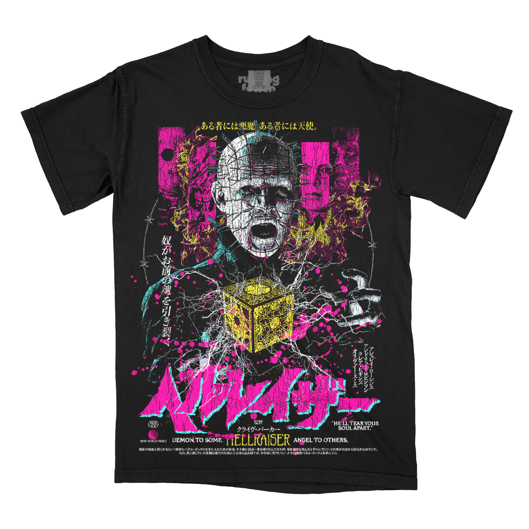 ヘル・レイザー // Explorers / Such Sights (Variant Colorway T-Shirt / Limited to 100)