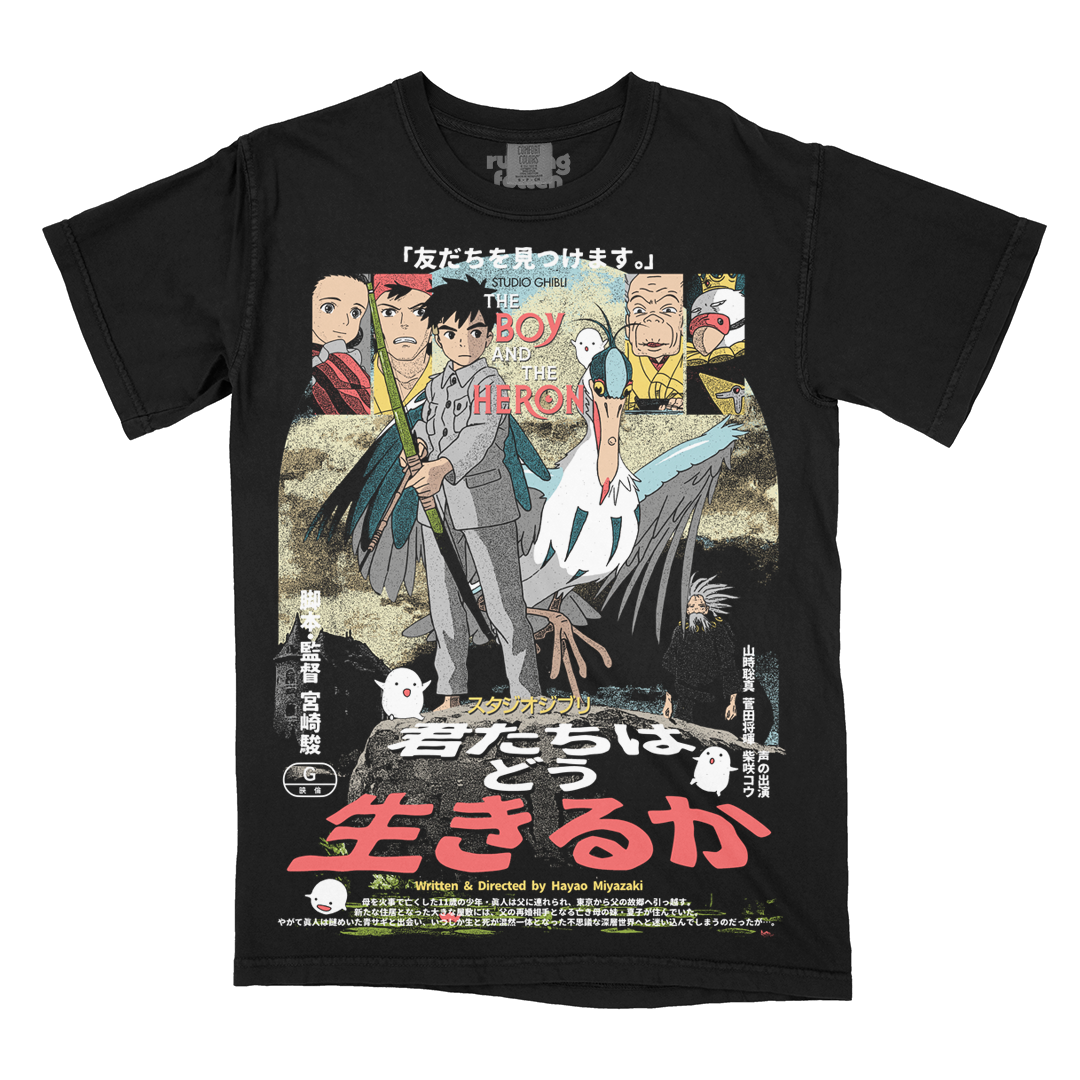 君たちはどう生きるか // The Guide (T-Shirt / Timed Edition)
