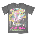 Load image into Gallery viewer, 君たちはどう生きるか // The Guide / The Truth (Variant Colorway T-Shirt / Limited To 125)
