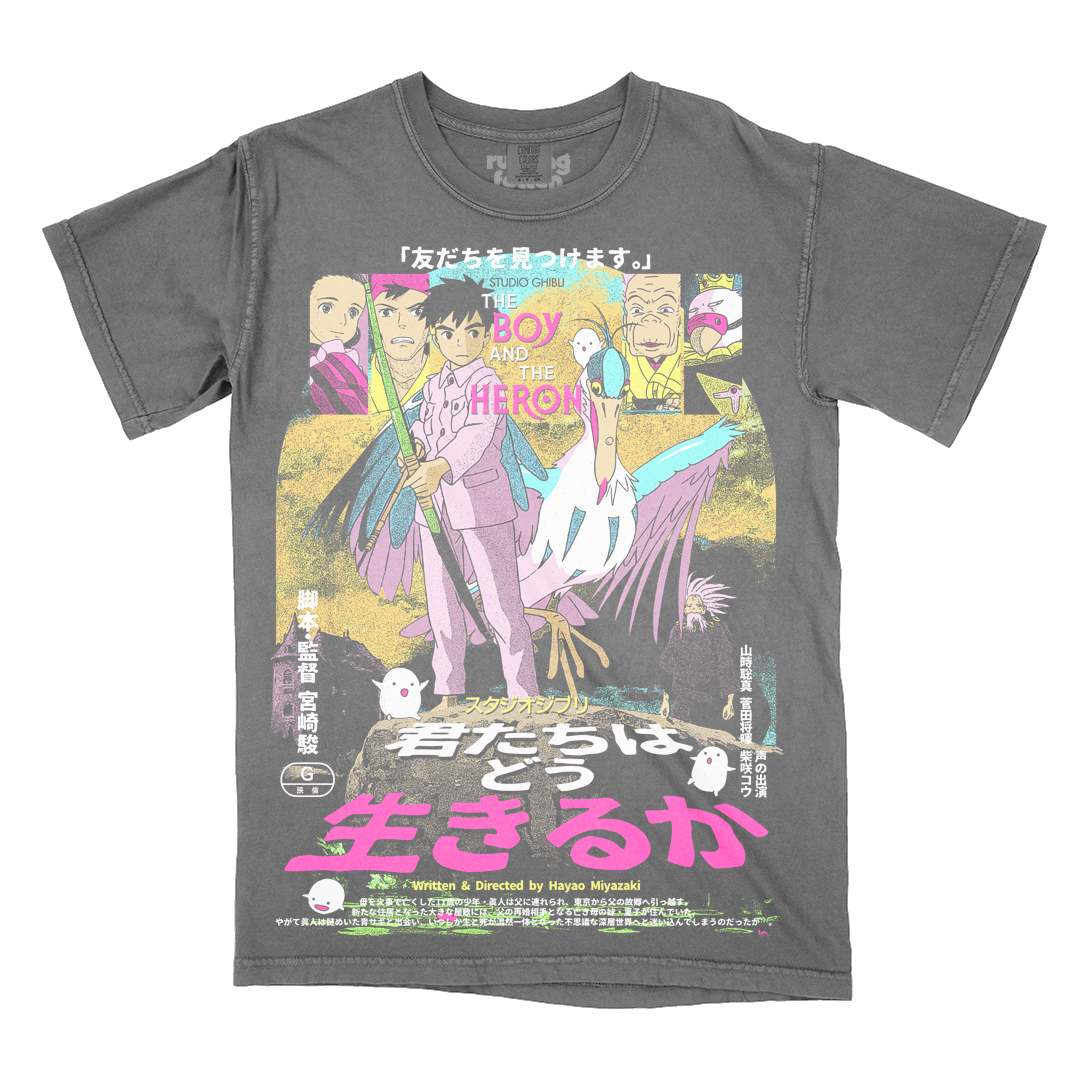 君たちはどう生きるか // The Guide / The Truth (Variant Colorway T-Shirt / Limited To 125)