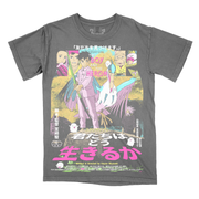 君たちはどう生きるか // The Guide / The Truth (Variant Colorway T-Shirt / Limited To 125)