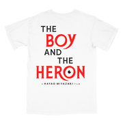 君たちはどう生きるか // My Heart Is Right Here (T-Shirt / Timed Edition)