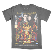 ザ ハウス オブ ザ デッド 2 // Agent Gary Stewart (Variant Colorway T-Shirt / Limited to 100)
