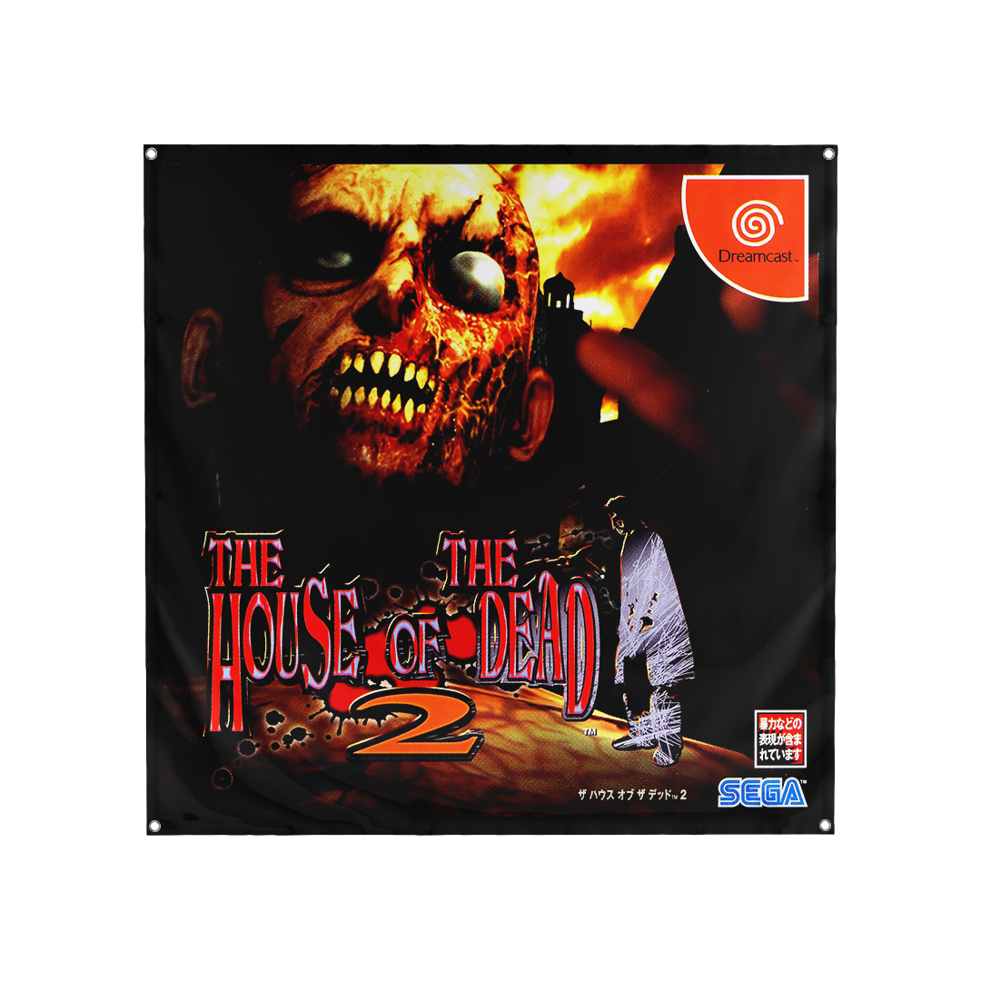 ザ ハウス オブ ザ デッド 2 // March 25, 1999 (4'X4' Flag / Timed Edition)