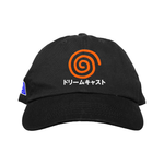 Load image into Gallery viewer, ザ ハウス オブ ザ デッド 2 // ドリームキャスト (Embroidered Dad Hat / Timed Edition)

