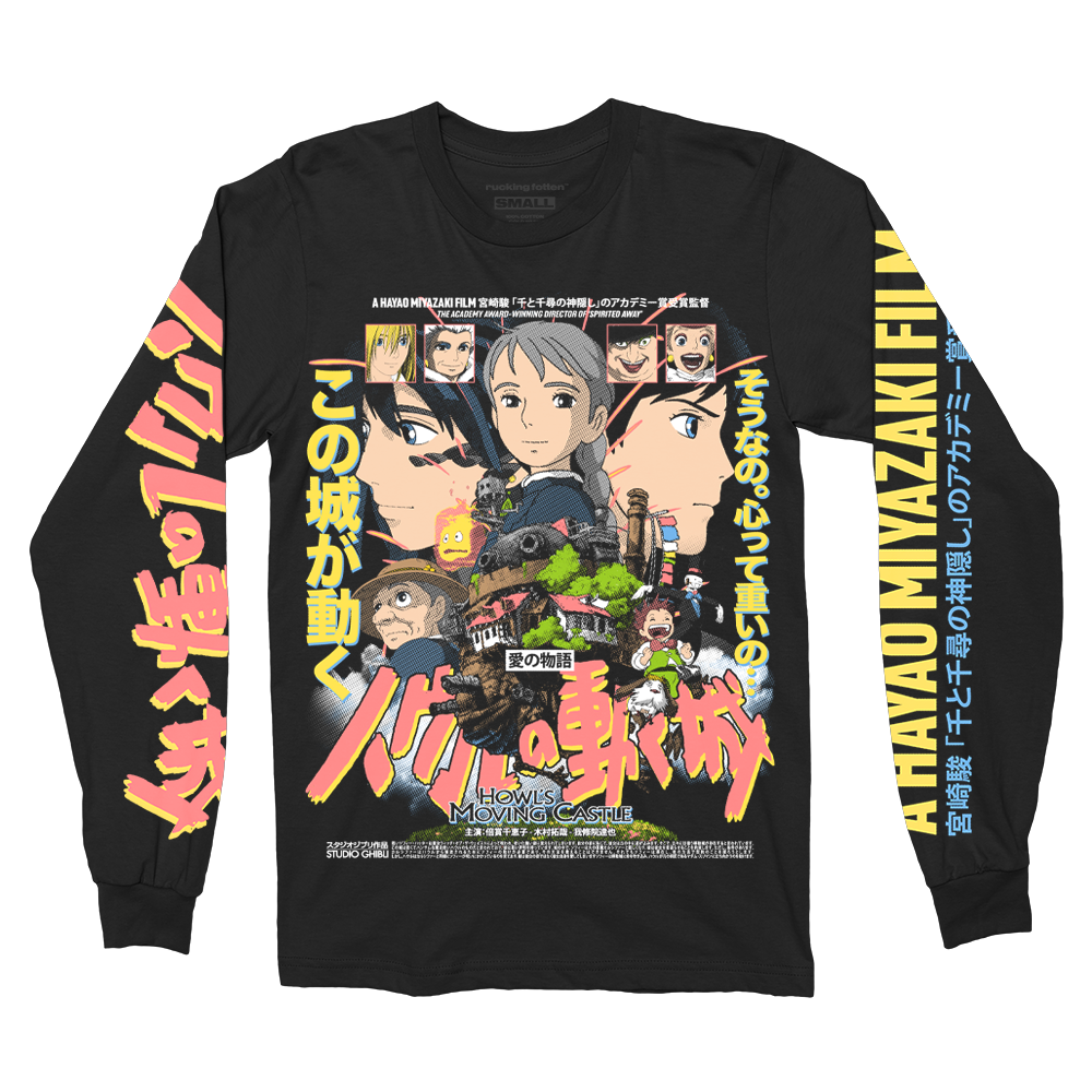 ハウルの動く城 // Sophie's Curse (Gildan Hammer Long Sleeve)