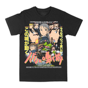 ハウルの動く城 // Sophie's Curse (Gildan Hammer T-Shirt)