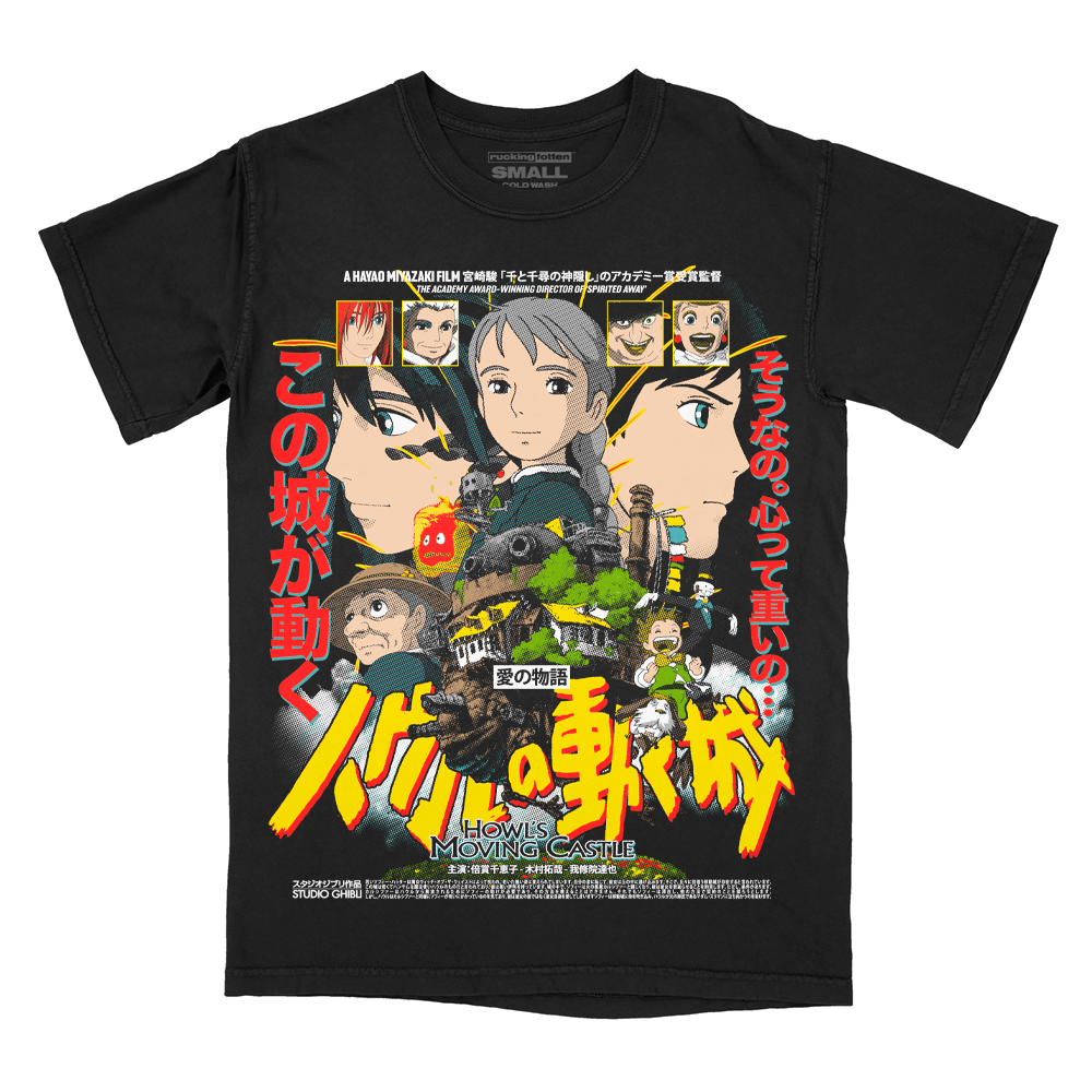 ハウルの動く城 // Sophie's Curse / Blue Flame (Variant Colorway T-Shirt / Limited to 125)