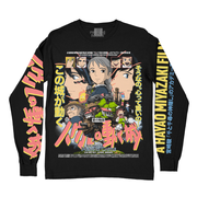 ハウルの動く城 // Sophie's Curse (Comfort Colors Long Sleeve)