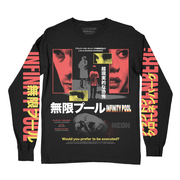 無限プール // Officially Licensed - Infinity Pool (Long Sleeve / Timed Edition)