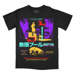 Load image into Gallery viewer, 無限プール // Officially Licensed - Infinity Pool / La Tolqa (Variant Colorway T-Shirt / Limited to 150)
