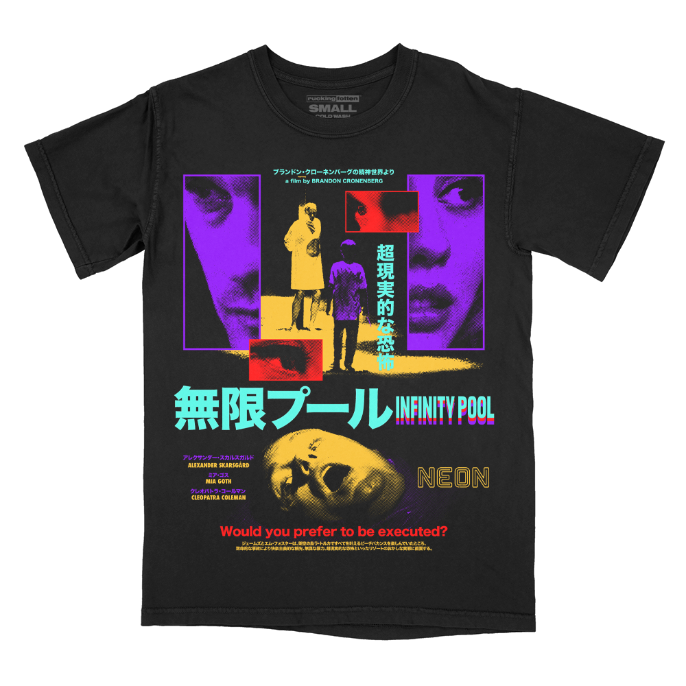 無限プール // Officially Licensed - Infinity Pool / La Tolqa (Variant Colorway T-Shirt / Limited to 150)